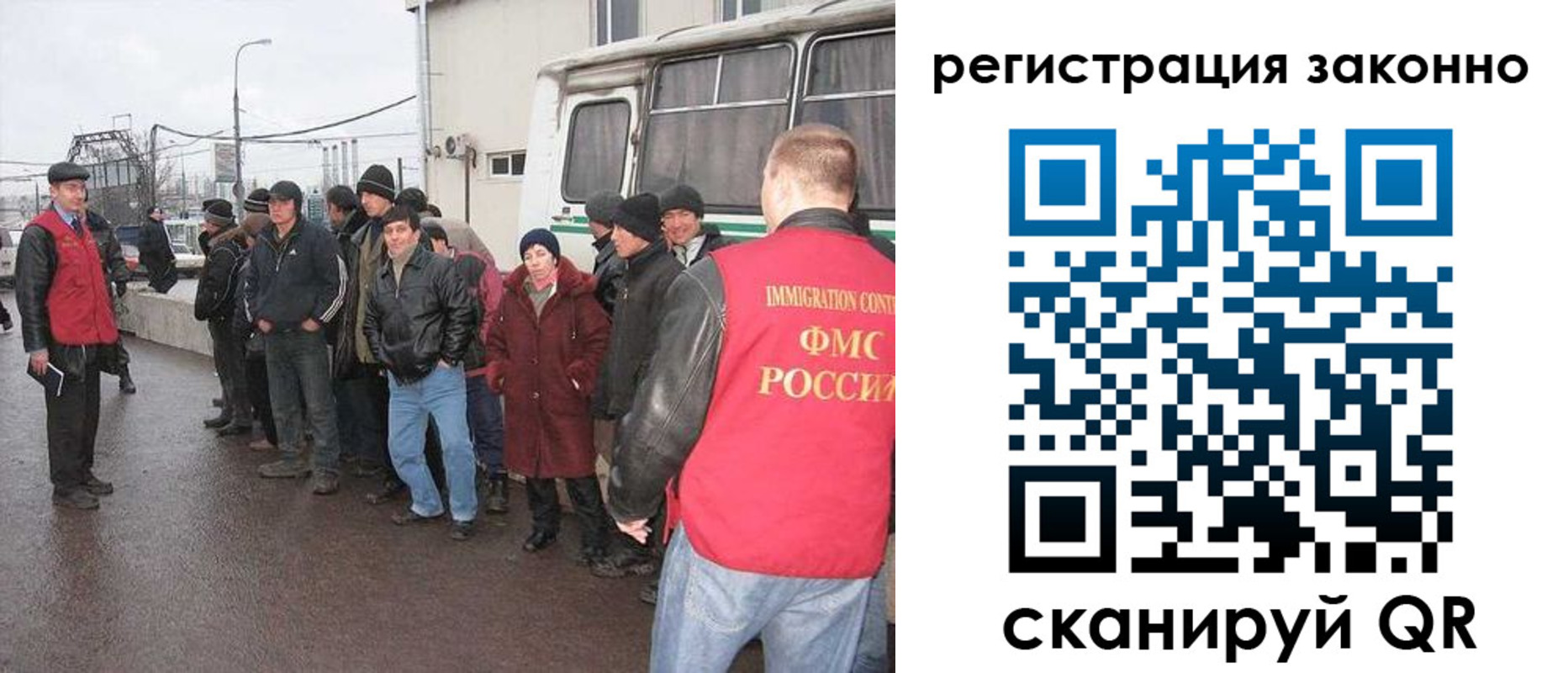 где прописаться в Курчалом